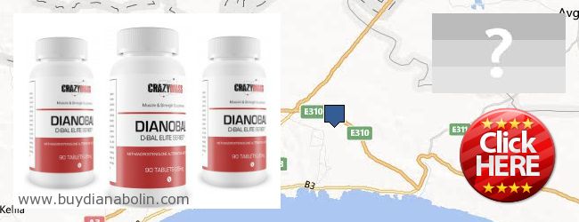 Acquistare Dianabol in linea Dhekelia Dove acquistare Dianabol in linea Dhekelia